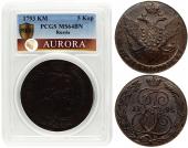   year на аукционе . 