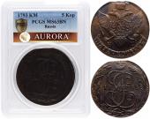   year на аукционе . 