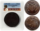   year на аукционе . 