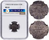   year на аукционе . 