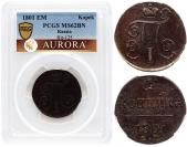   year на аукционе . 