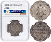   year на аукционе . 