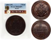   year на аукционе . 