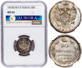   year на аукционе . 