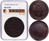   year на аукционе . 