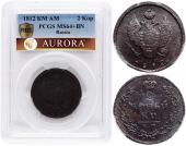   year на аукционе . 