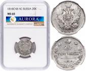   year на аукционе . 