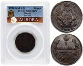   year на аукционе . 