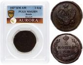   year на аукционе . 