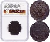   year на аукционе . 