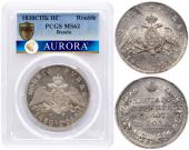   year на аукционе . 