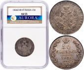   year на аукционе . 