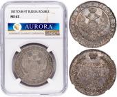   year на аукционе . 