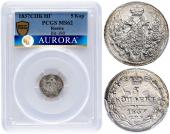   year на аукционе . 