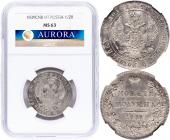   year на аукционе . 