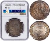   year на аукционе . 