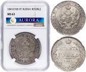   year на аукционе . 