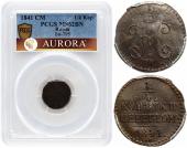   year на аукционе . 