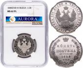   year на аукционе . 