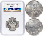   year на аукционе . 