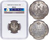   year на аукционе . 