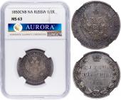   year на аукционе . 