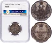   year на аукционе . 