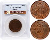   year на аукционе . 