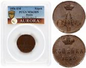   year на аукционе . 