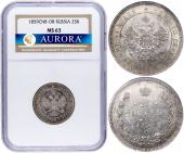   year на аукционе . 