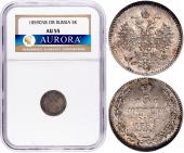   year на аукционе . 