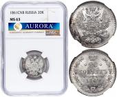   year на аукционе . 