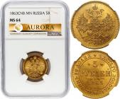   year на аукционе . 