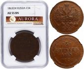   year на аукционе . 