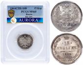   year на аукционе . 