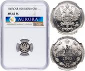   year на аукционе . 