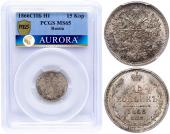   year на аукционе . 