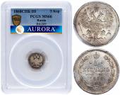   year на аукционе . 