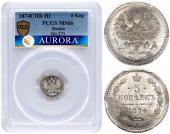   year на аукционе . 