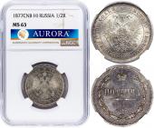   year на аукционе . 