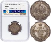   year на аукционе . 