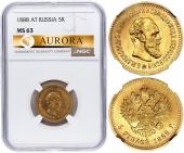   year на аукционе . 