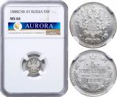   year на аукционе . 