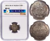   year на аукционе . 