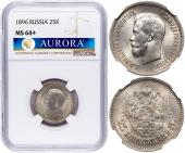   year на аукционе . Цена 125000 RUB