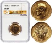   year на аукционе . Цена 300000 RUB