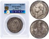   year на аукционе . 