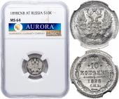   year на аукционе . 