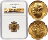   year на аукционе . Цена 180000 RUB