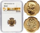   year на аукционе . Цена 260000 RUB